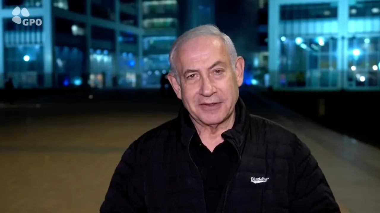 Benjamin Netanyahu in Gaza