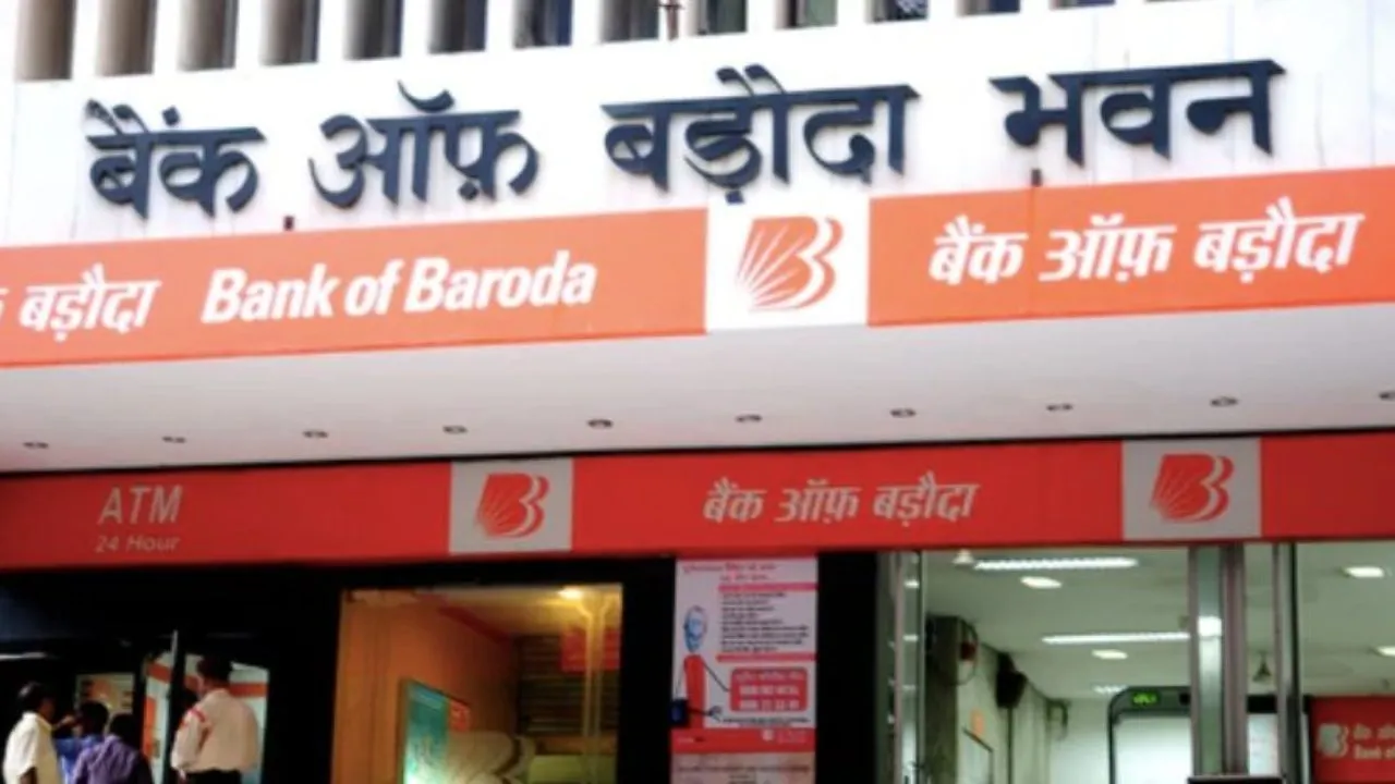 Bank of Baroda Bhawan