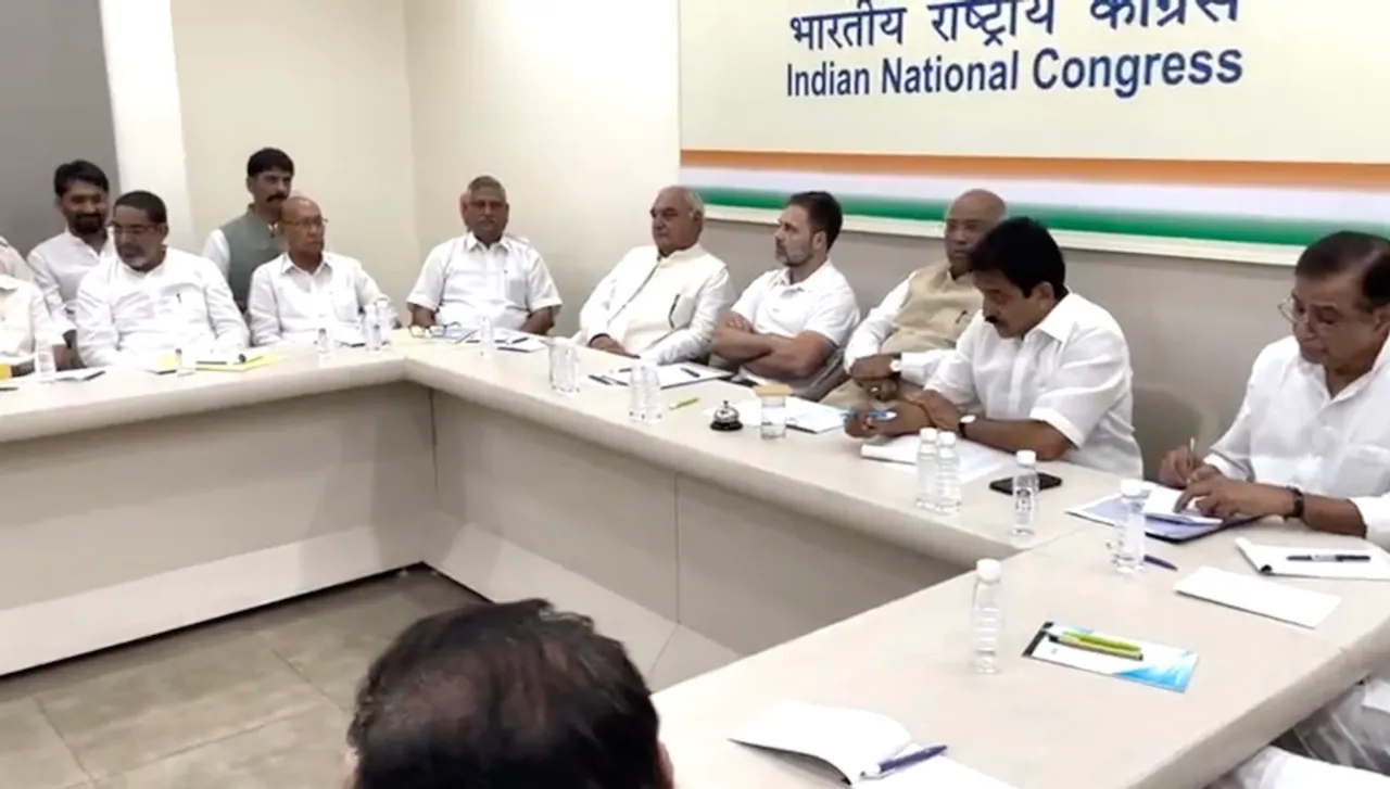 Rahul Gandhi attends Haryana Congress strategy meeting