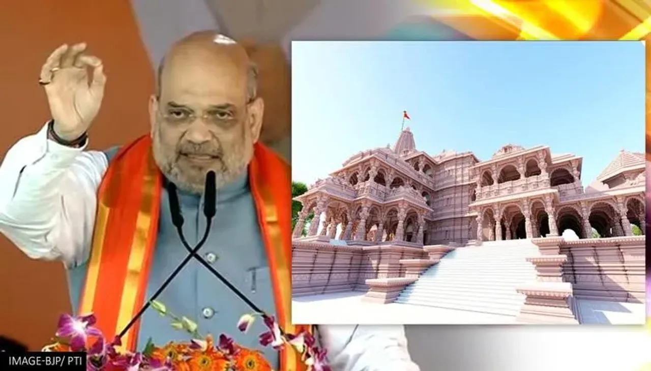 Ram Mandir in Ayodhya to be ready by Jan 1, 2024: Amit Shah says in poll-bound Tripura