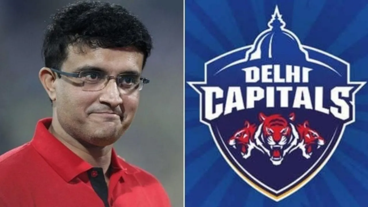 Sourav Ganguly Delhi Capitals IPL