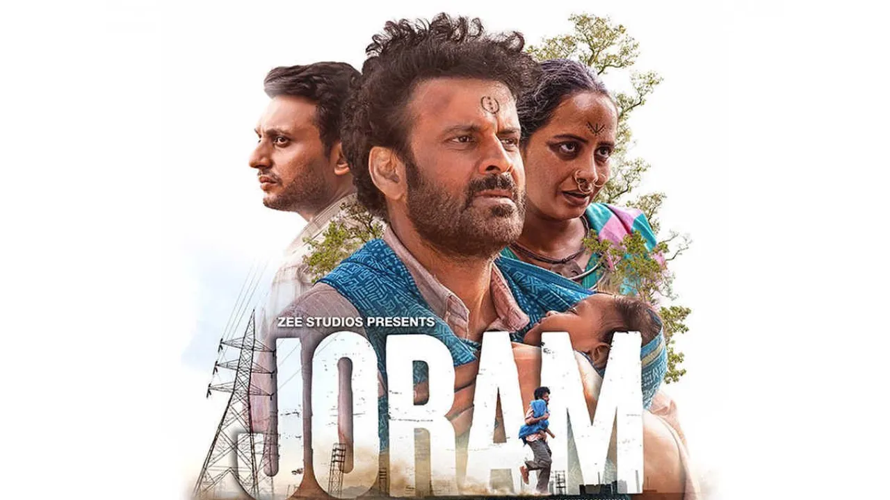 Manoj Bajpayee-starrer 'Joram' to release on December 8