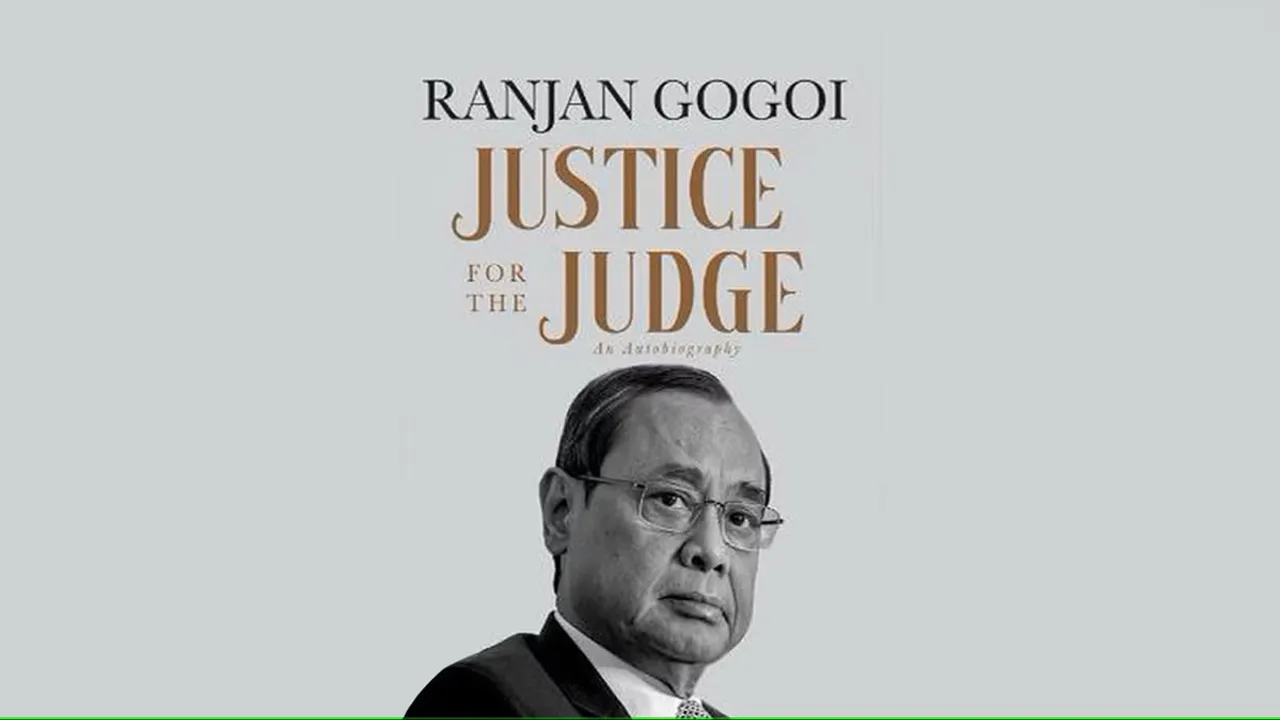 Ranjan Gogoi Autobiography