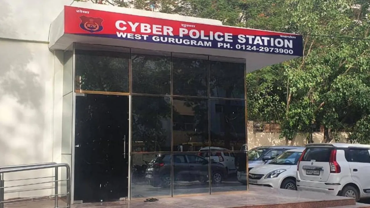 Gurugram Cyber Police.jpeg