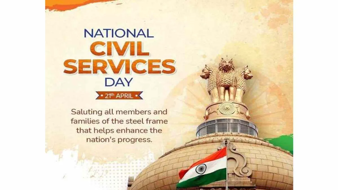 national civil service day.jpg