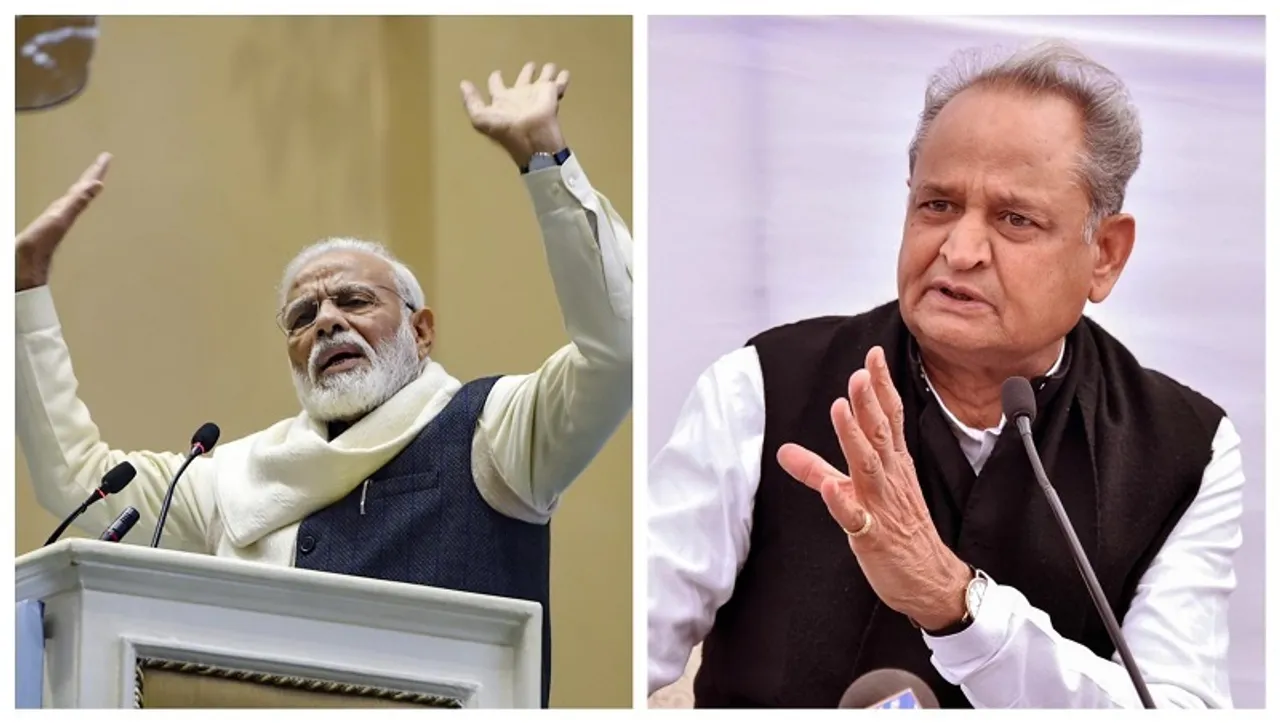 Narendra Modi Ashok Gehlot