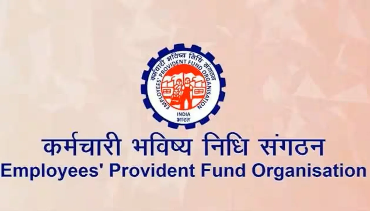 EPFO Employees Provident Fund Organisation