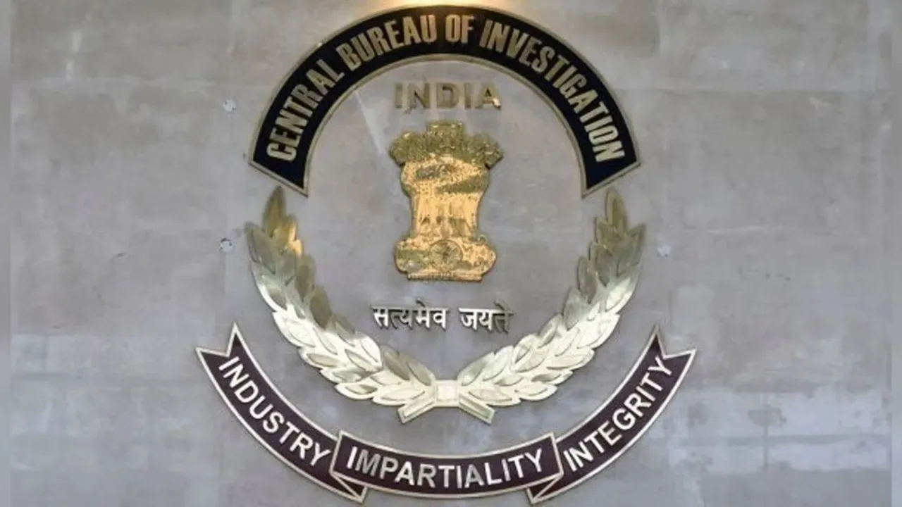 Central Bureau of Investigation CBI Logo