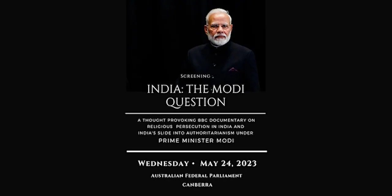 Amnesty continues with its agenda; screens BBC documentary in Canberra coinciding with Modi's Australia visit