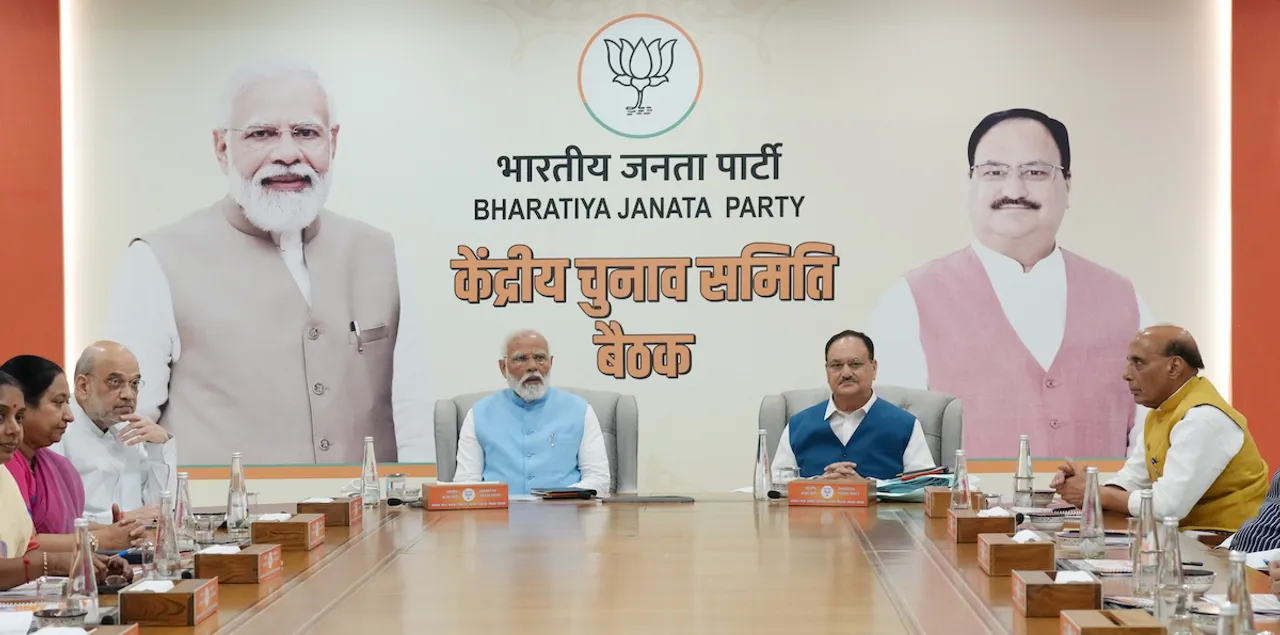Narendra Modi, Amit Shah, Rajnath Singh, JP Nadda and other leaders during BJP's Central Election Committee Meeting, ahead of the upcoming Lok Sabha election, at the party headquarters, in New Delhi, Saturday, March 23, 2024.