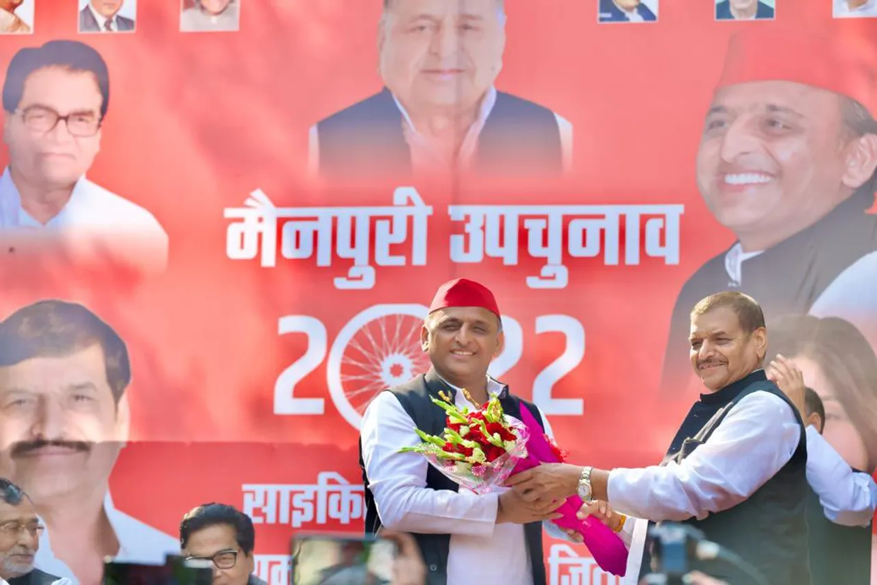 Akhilesh yadav Shivpal Yadav