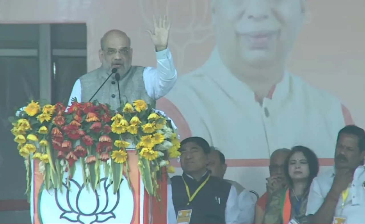 Nitish joined hands with Congress, RJD for his PM ambitions: Amit Shah