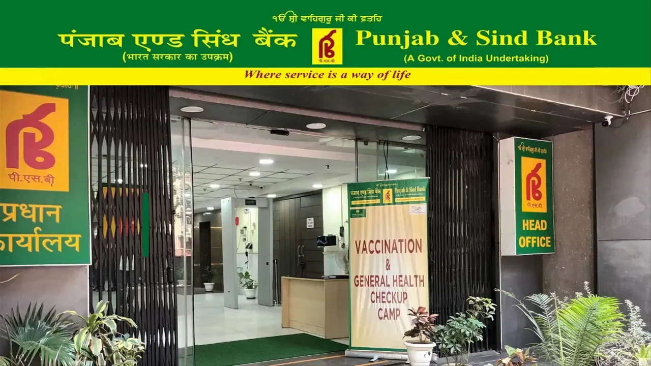 Punjab & Sind Bank plans to double ATM network to 1,600 in next two years