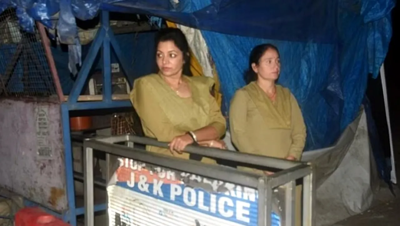 Jammu Kashmir Women Cops