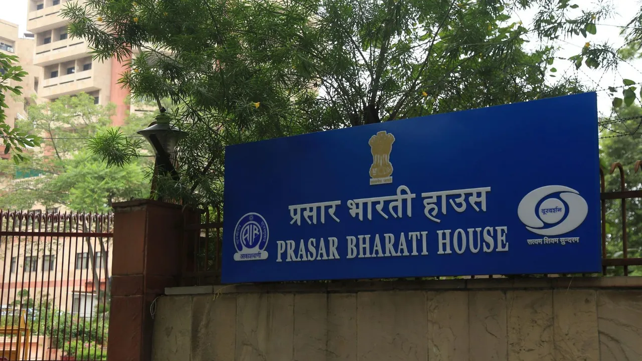 VP Dhankhar chairs meet to select Prasar Bharati chairman