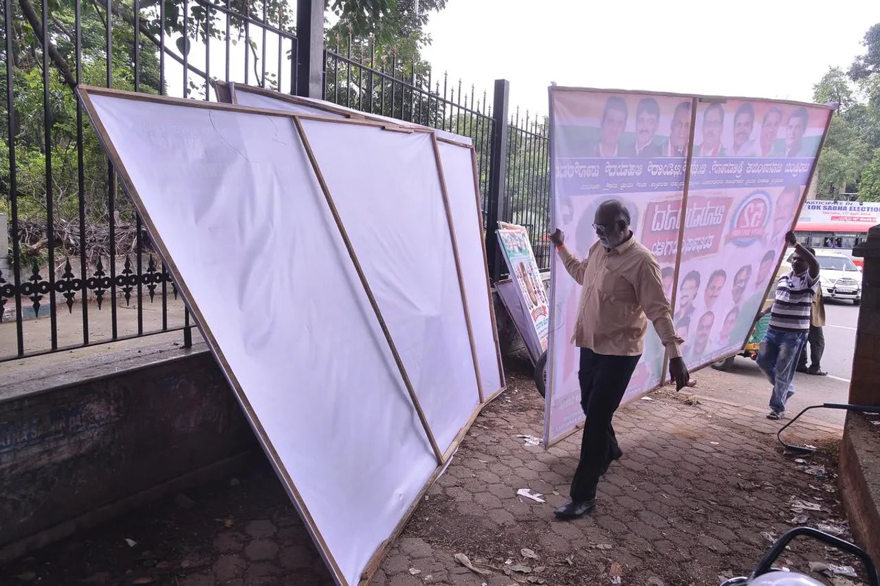 Karnataka govt bans unauthorised flexes, banners and hoardings in Bengaluru city