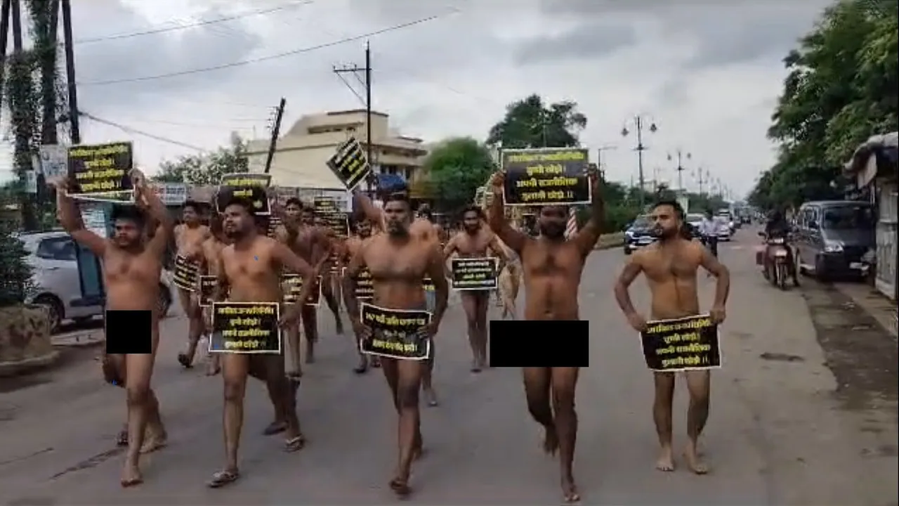 nude protest Raipur Chhattisgarh