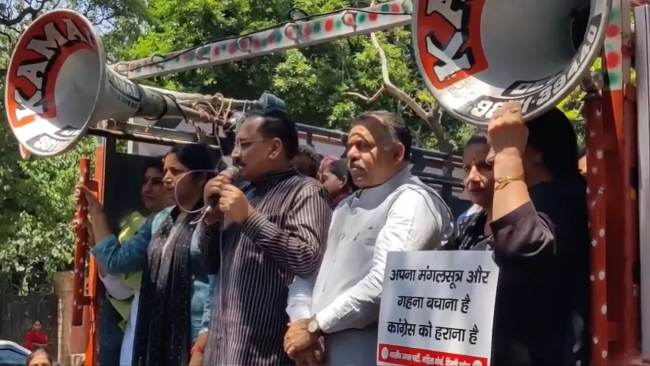 Delhi BJP protests near Congress office, accuses Rahul Gandhi of trying to disintegrate country