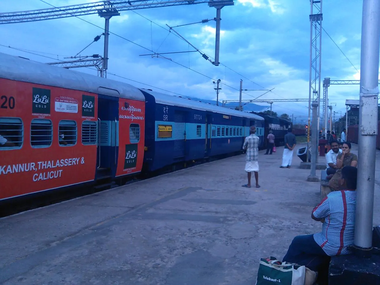 Coimbatore Mangalapuram inter city express