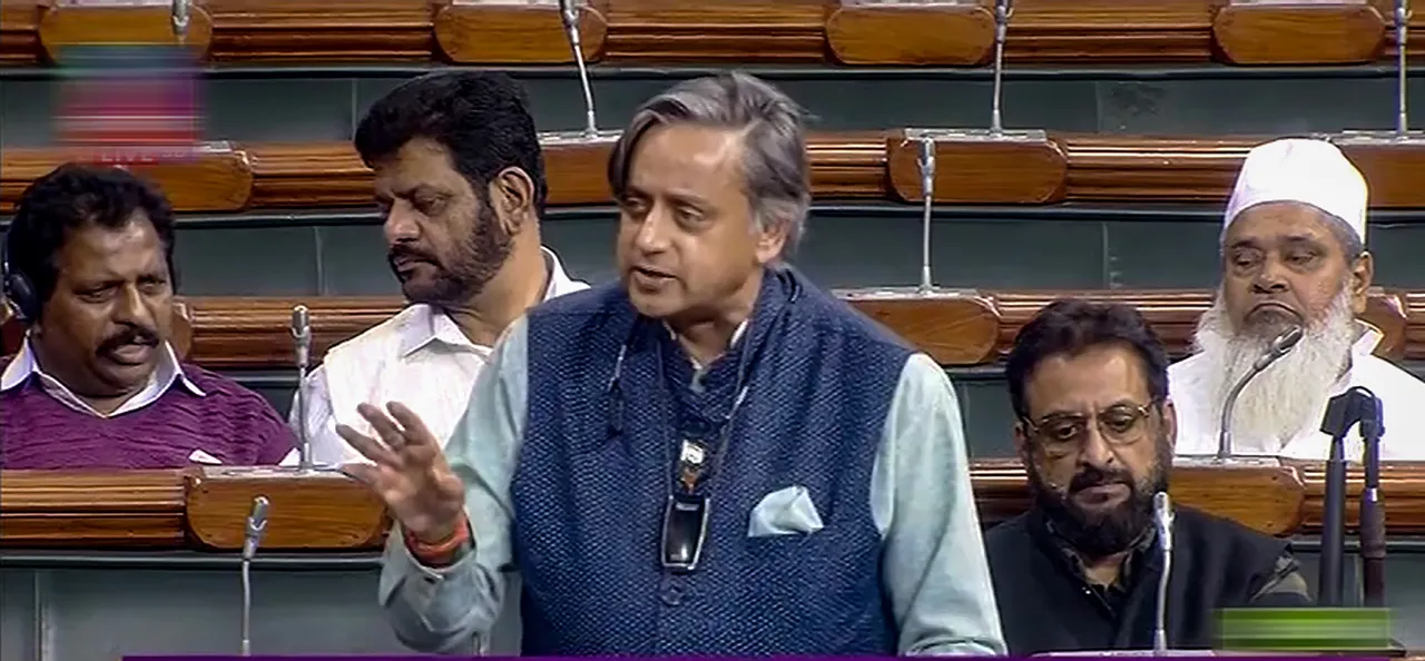 Shashi Tharoor Lok Sabha Parliament Congress