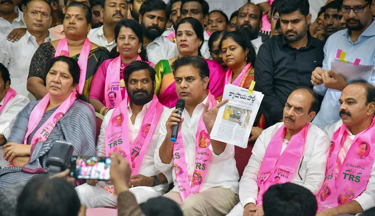 Telangana: TRS comes out on top in Munugode bypoll