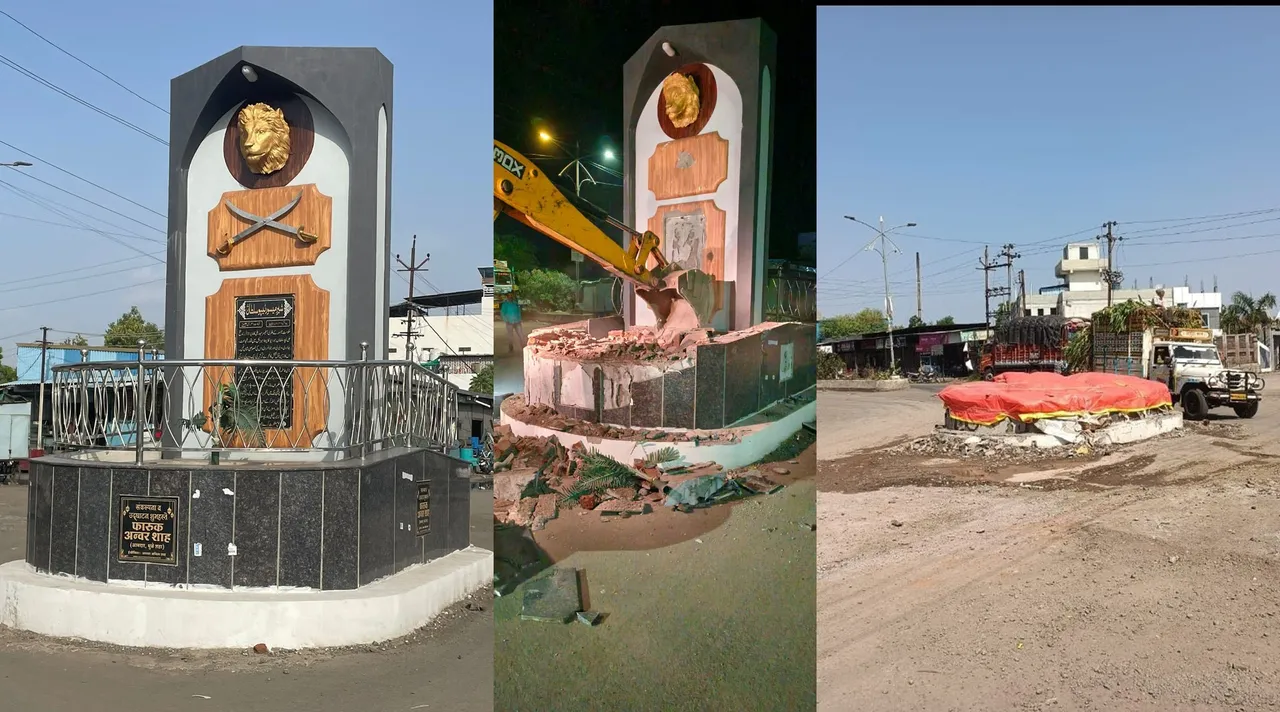 Maha: Illegal Tipu Sultan memorial built by AIMIM MLA demolished in Dhule