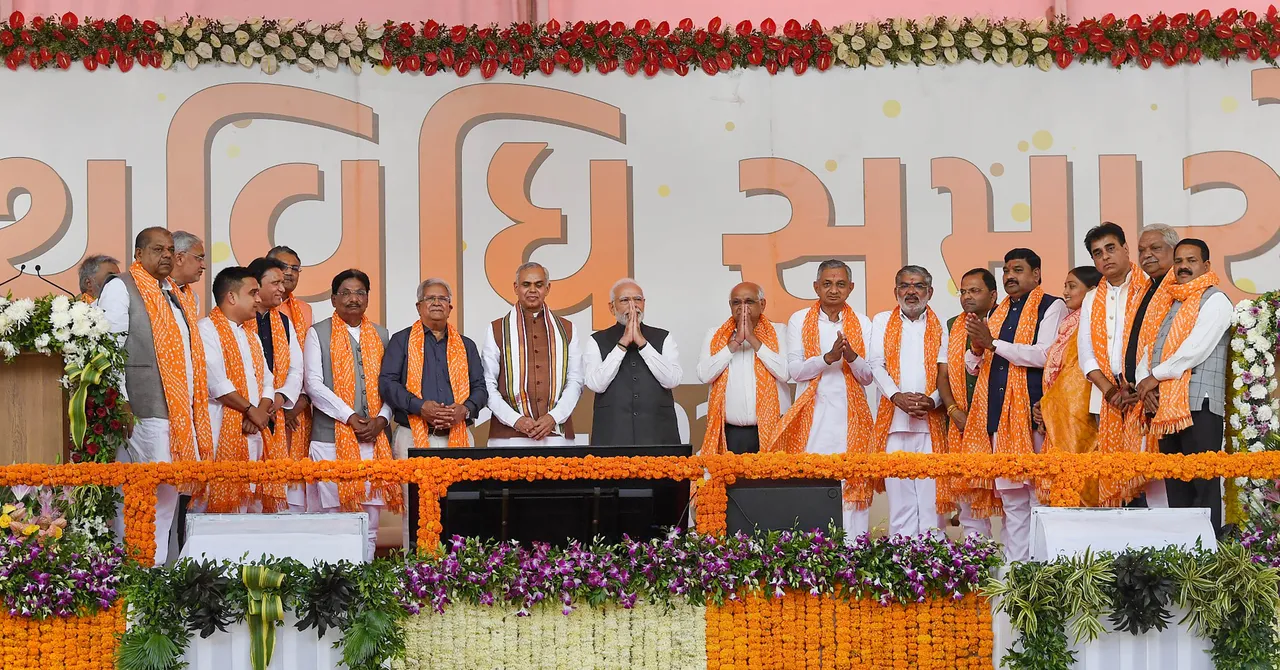 Oath ceremony of Gujarat government BJP