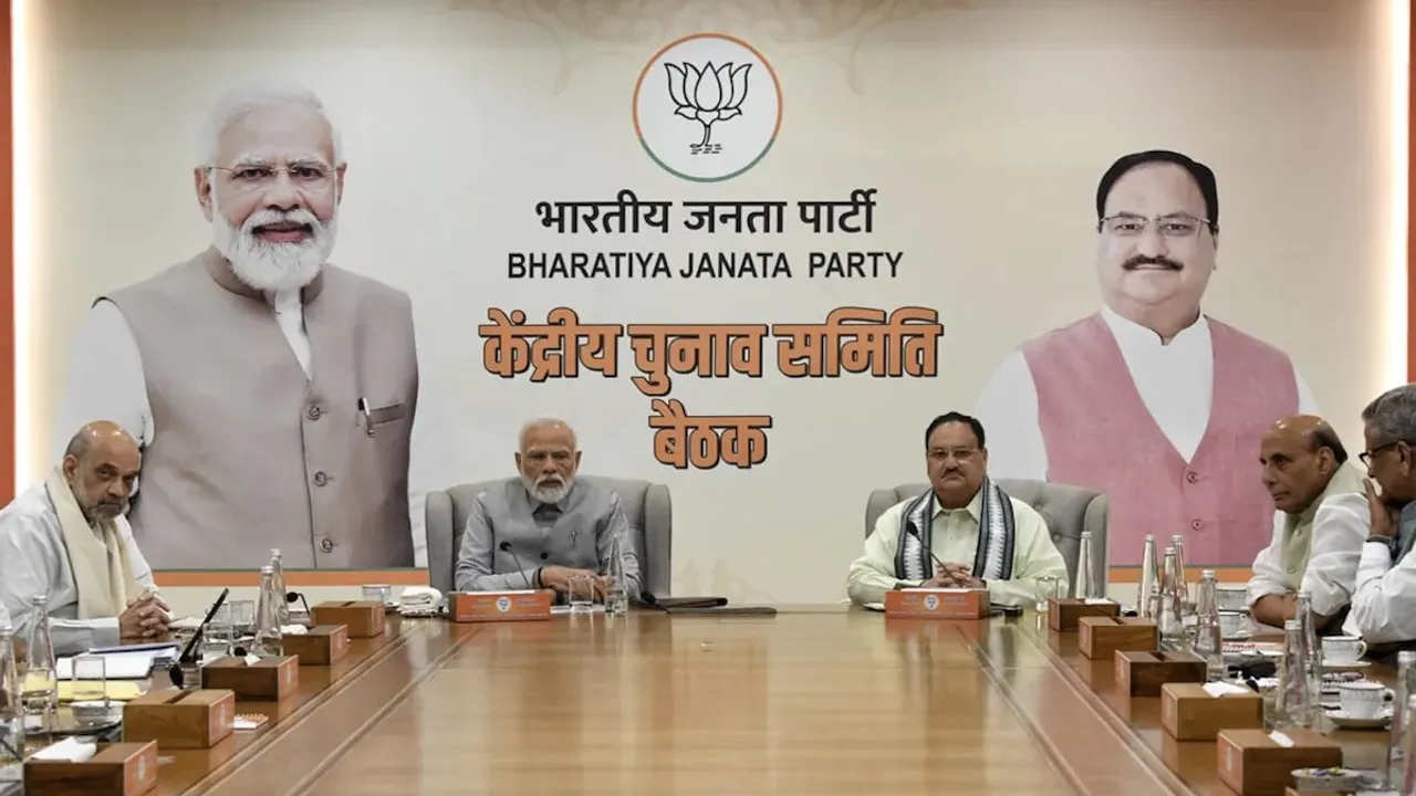 BJP central election committee meeting Narendra Modi Amit Shah JP Nadda