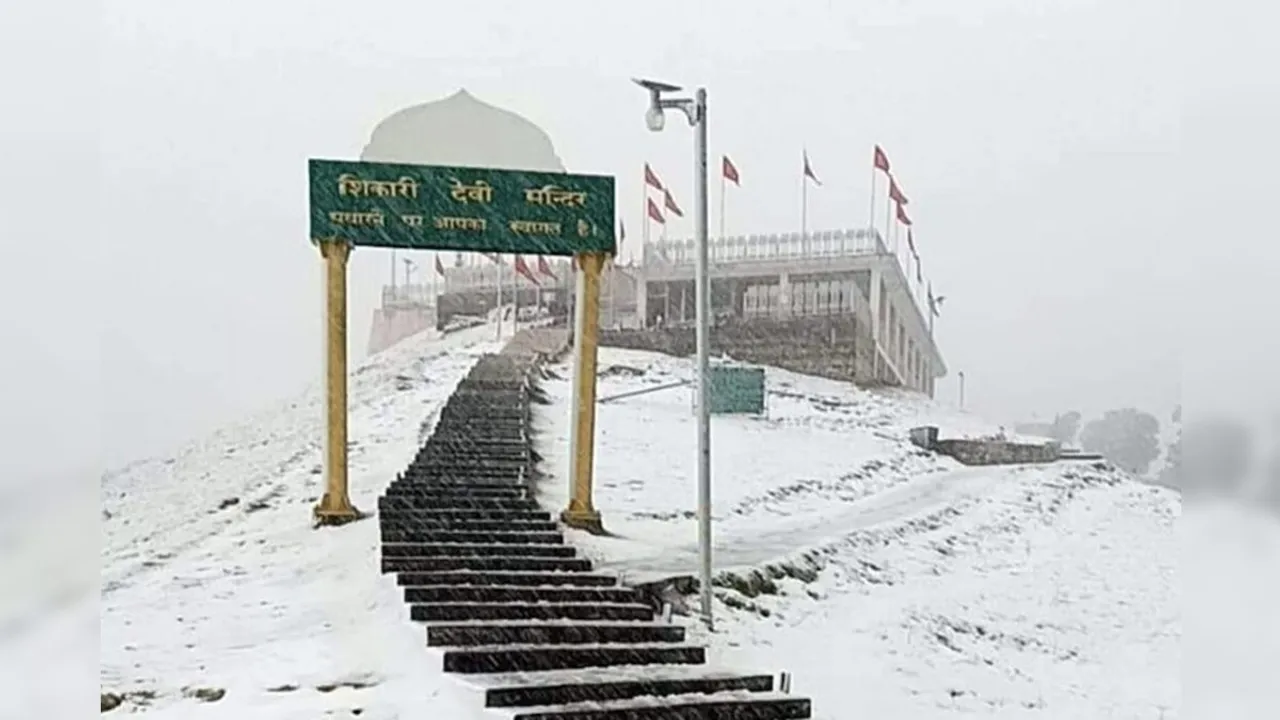 Himachal Pradesh Snowfall Shinkula