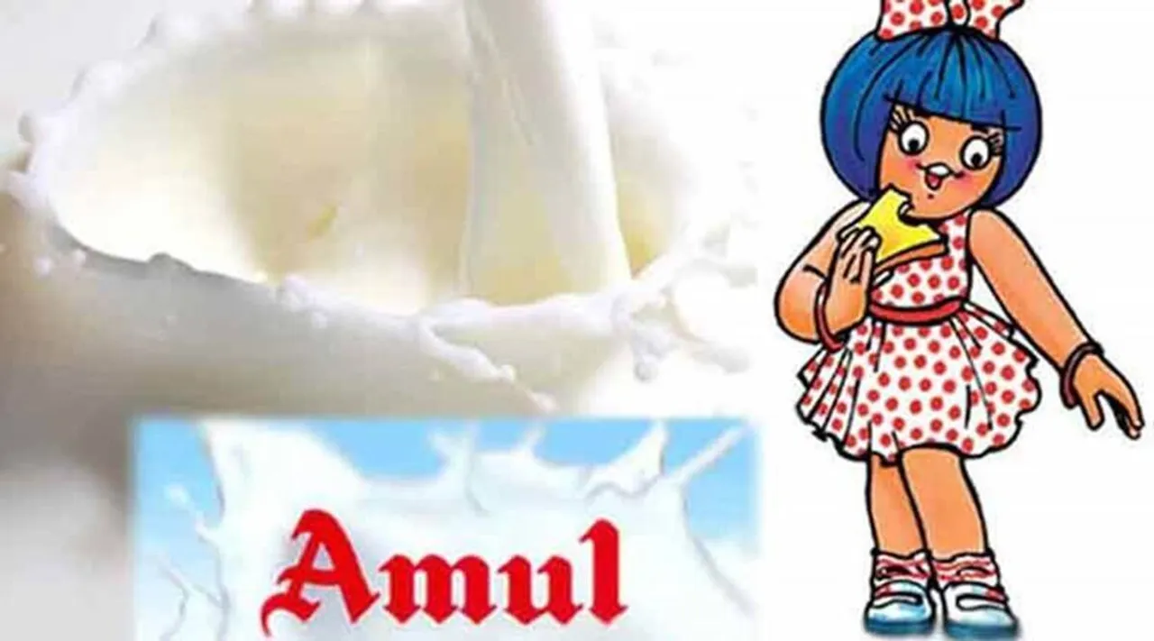 Amul Milk Price