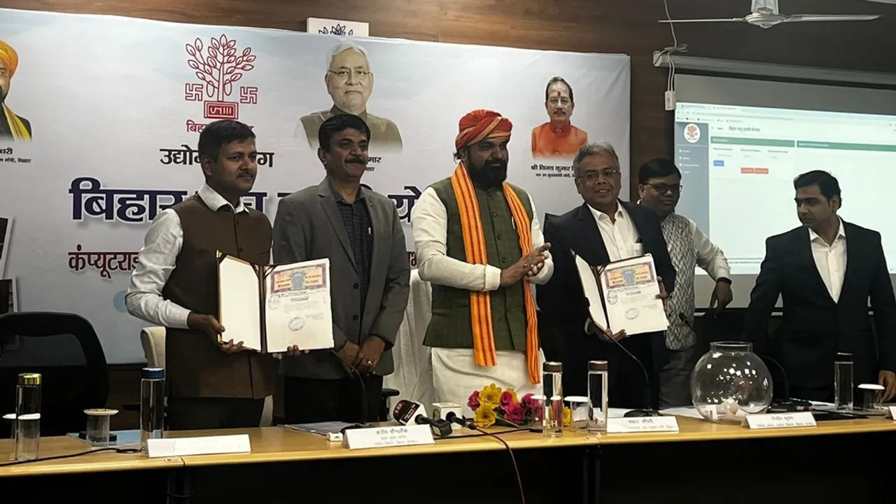 SIDBI signed an MoU with Startup Bihar for the Bihar Startup Scale-up Financing Fund, a ₹50 crore Fund of Funds.