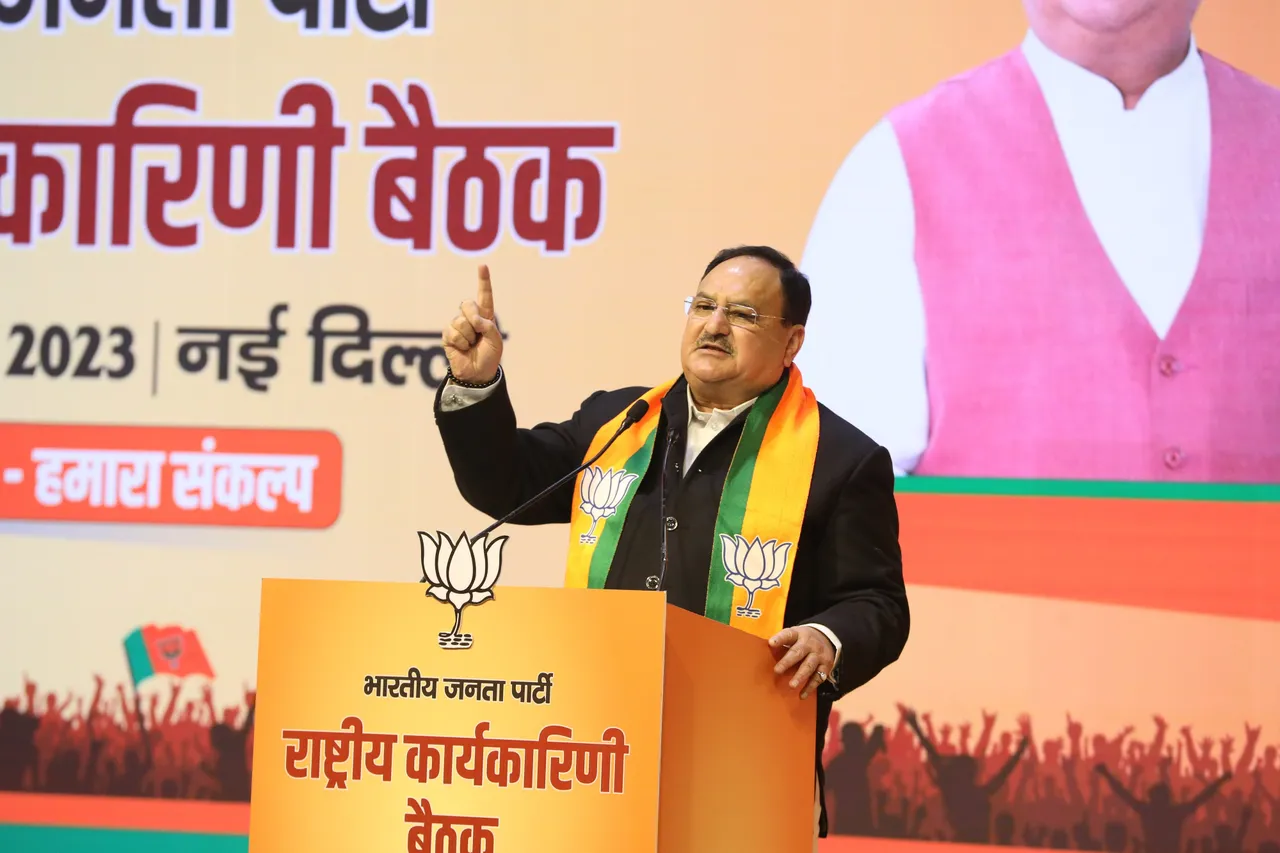 'Humbling': BJP chief JP Nadda pens 'heartfelt note' to party workers