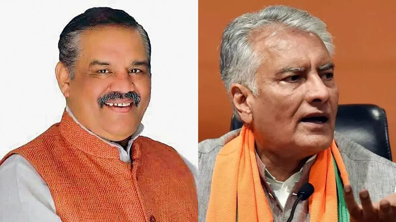 Vijay Sampla and Sunil Jakhar