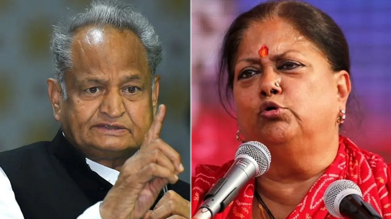 ashok gehlot and vasundhara raje.jpg