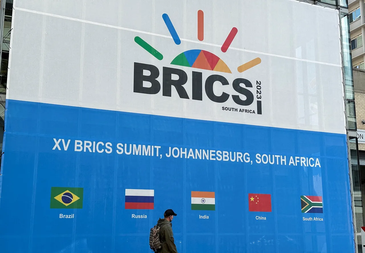 BRICS BANNER.jpg