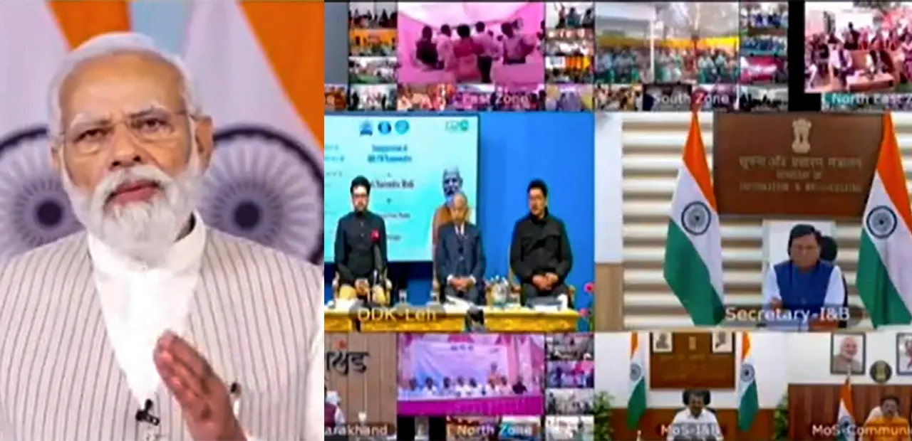 PM Modi virtually inaugurates 91 FM transmitters
