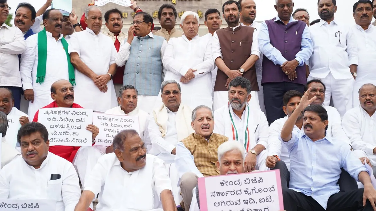 Karnataka Chief Minister Siddaramaiah along with his cabinet ministers protest against Enforcement Directorate, in Bengaluru