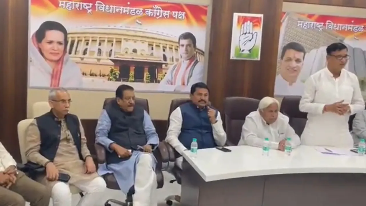 Maharashtra Congress meeting
