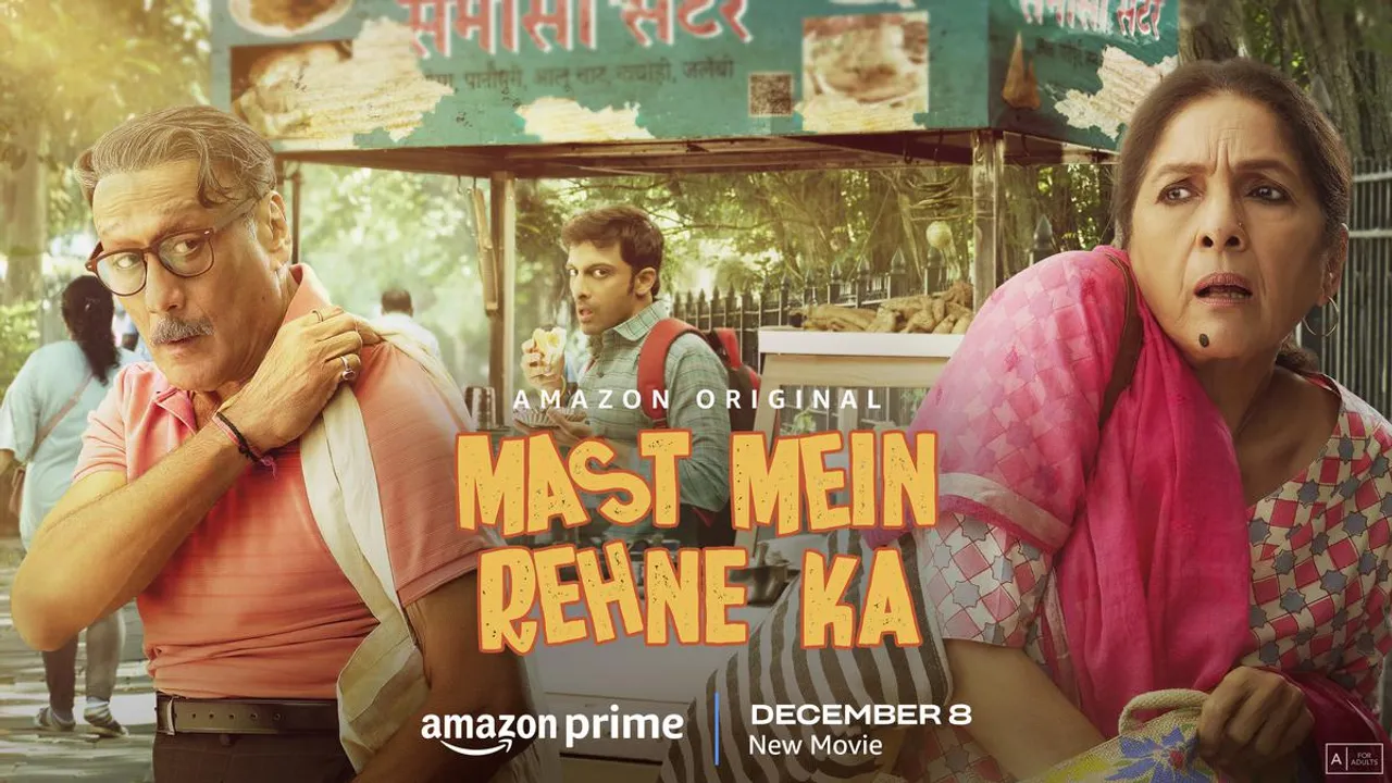 Jackie Shroff, Neena Gupta's film 'Mast Mein Rehne Ka' on December 8