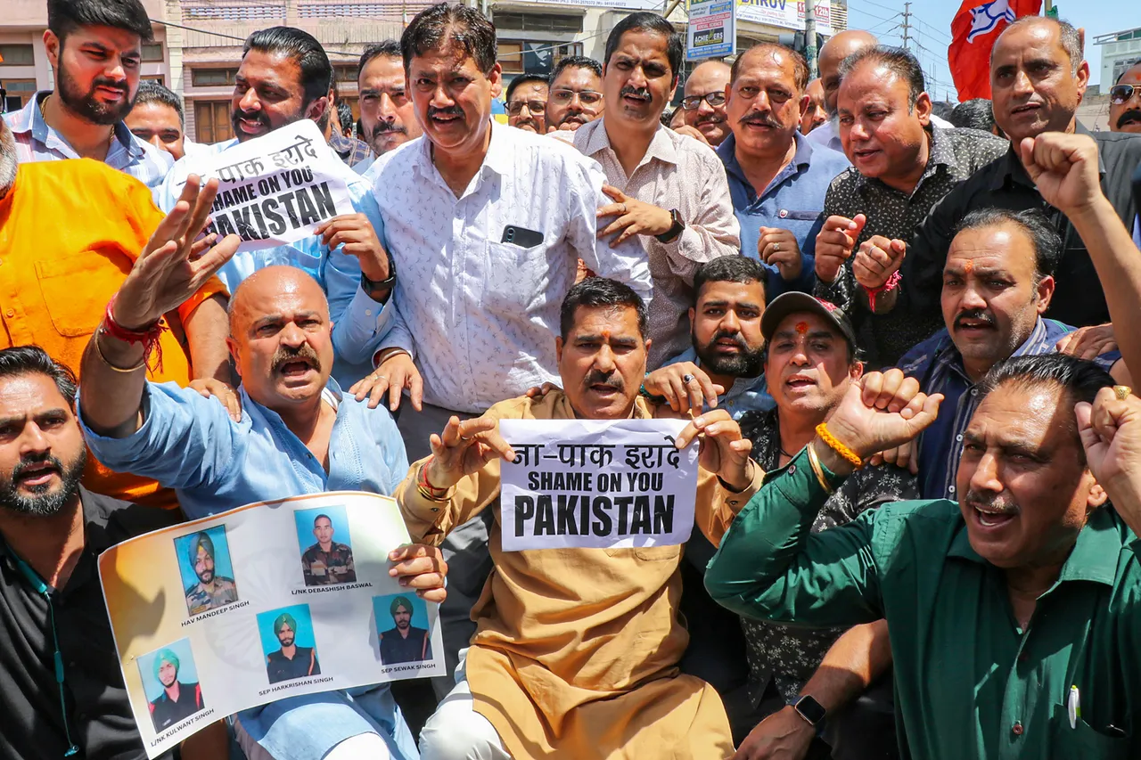 Poonch terror attack Protest in Jammu