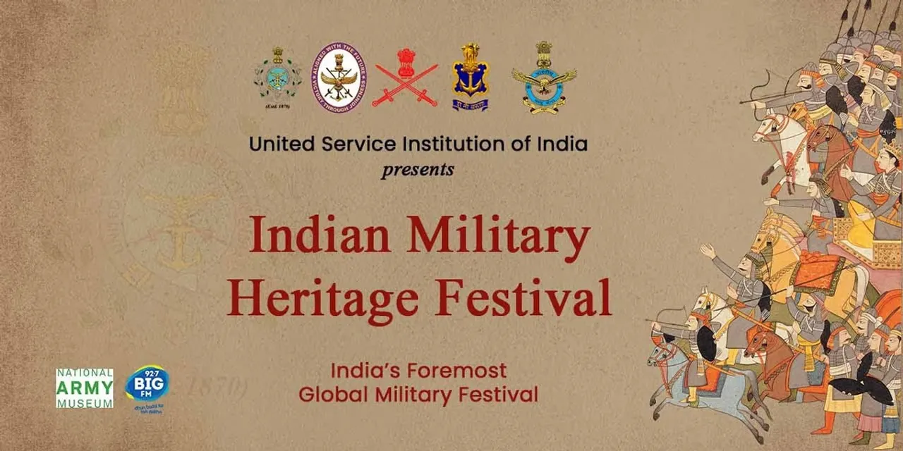 Indian Military Heritage Festival.jpg