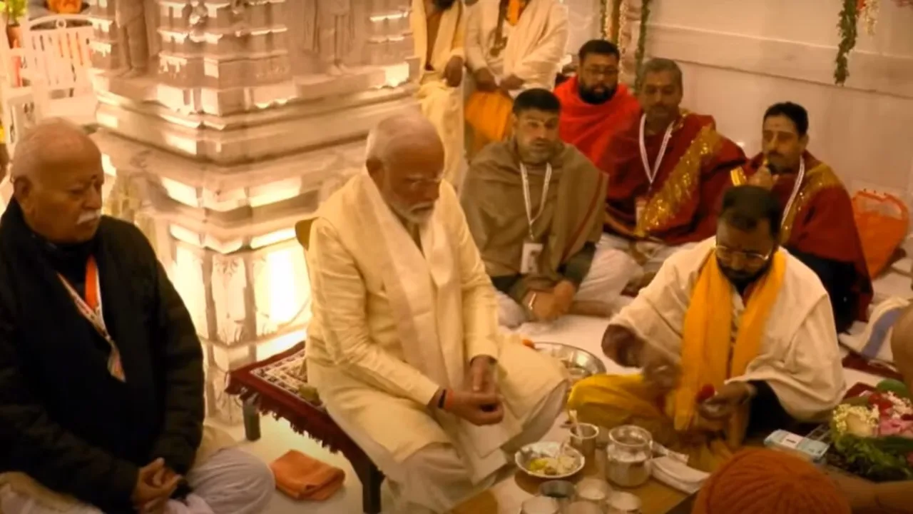 Narendra Modi Ram Mandir Pooja