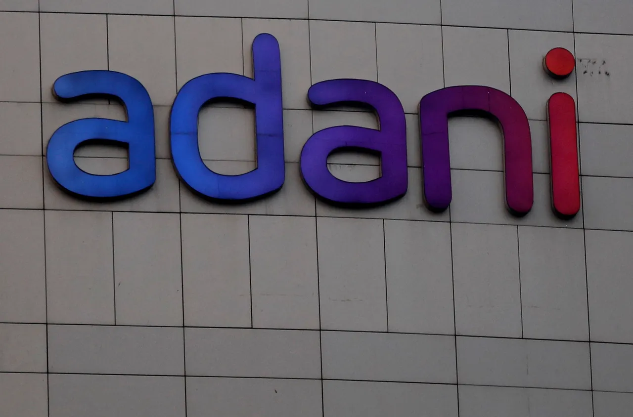 Gautam Adani Group