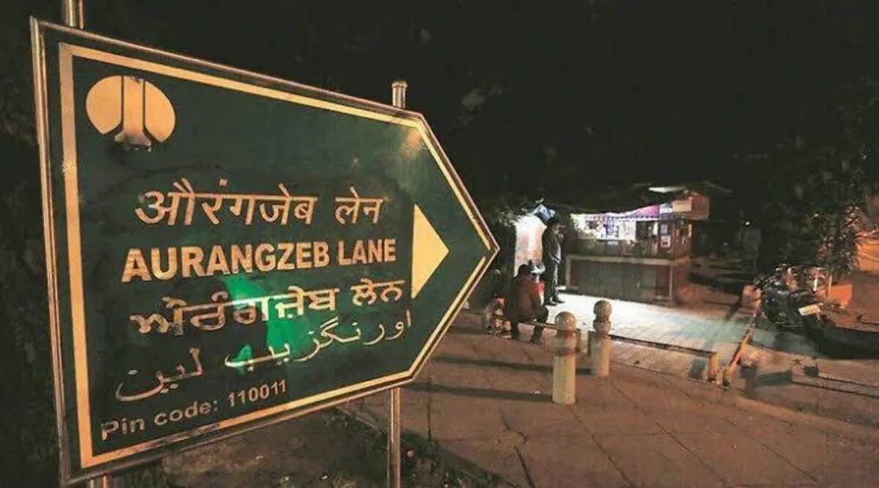Aurangzeb Lane renamed APJ Abdul Kalam Lane in Lutyens' Delhi