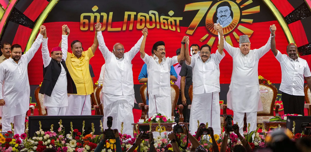 DMK convenes opposition meet in Chennai on Monday; BJD and YSRCP also to attend