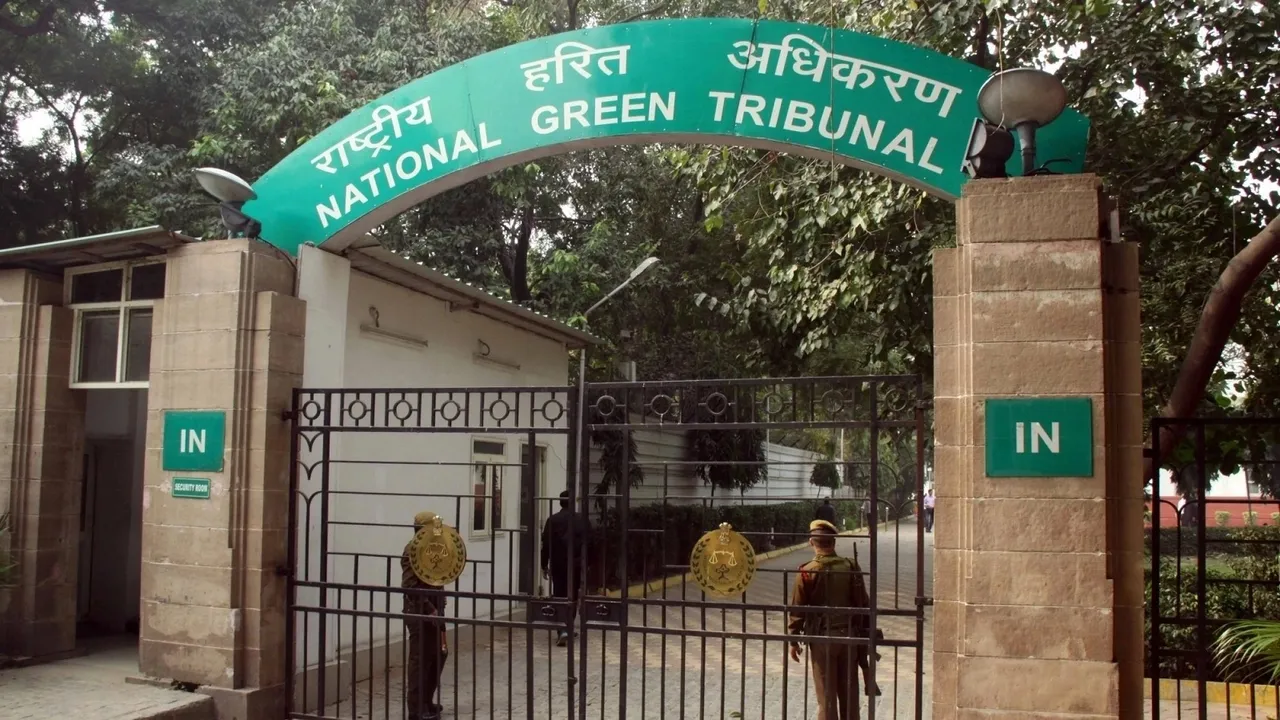 National Green Tribunal NGT