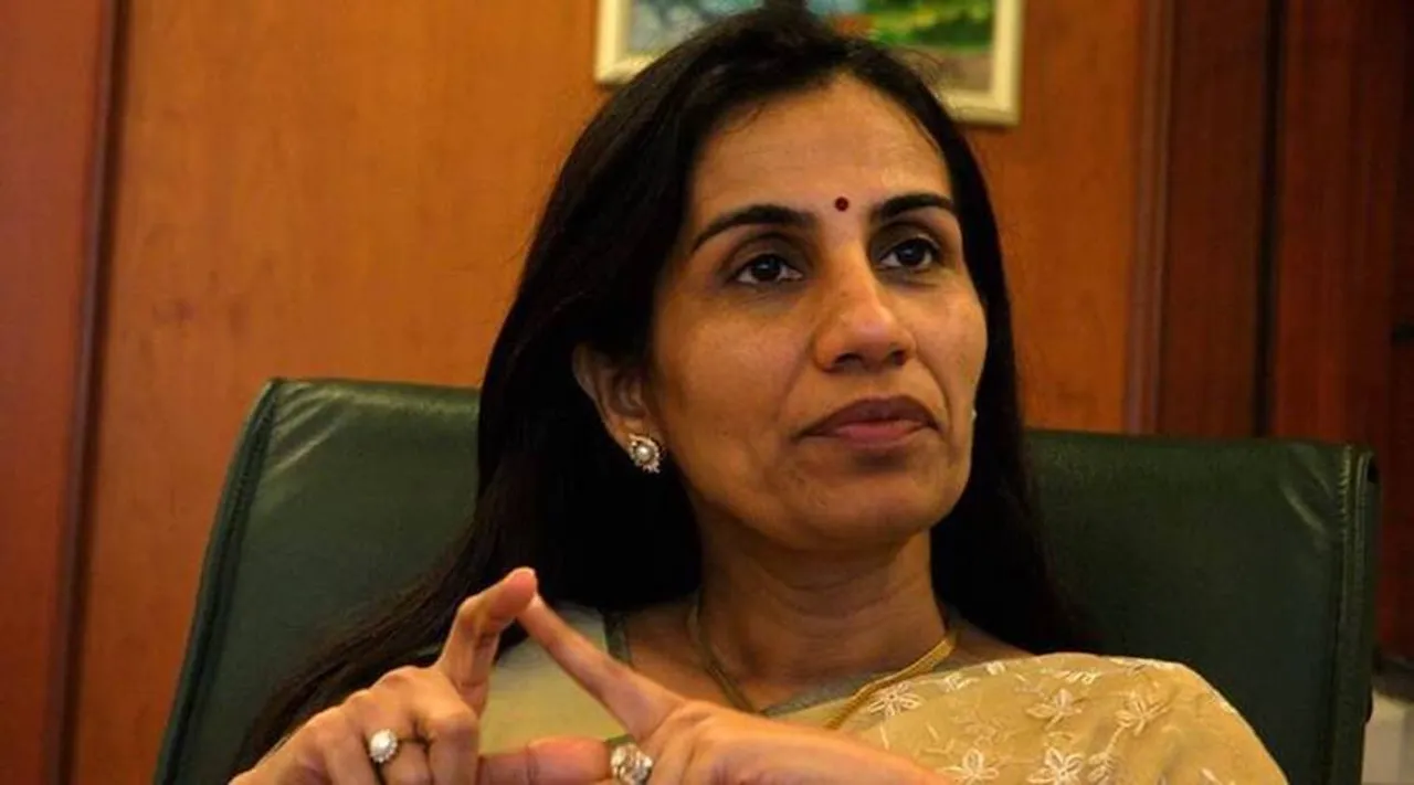 Chanda Kochhar: From Forbes top global honchos lists to behind bars