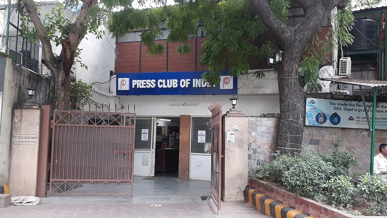 Press Club of India.jpg