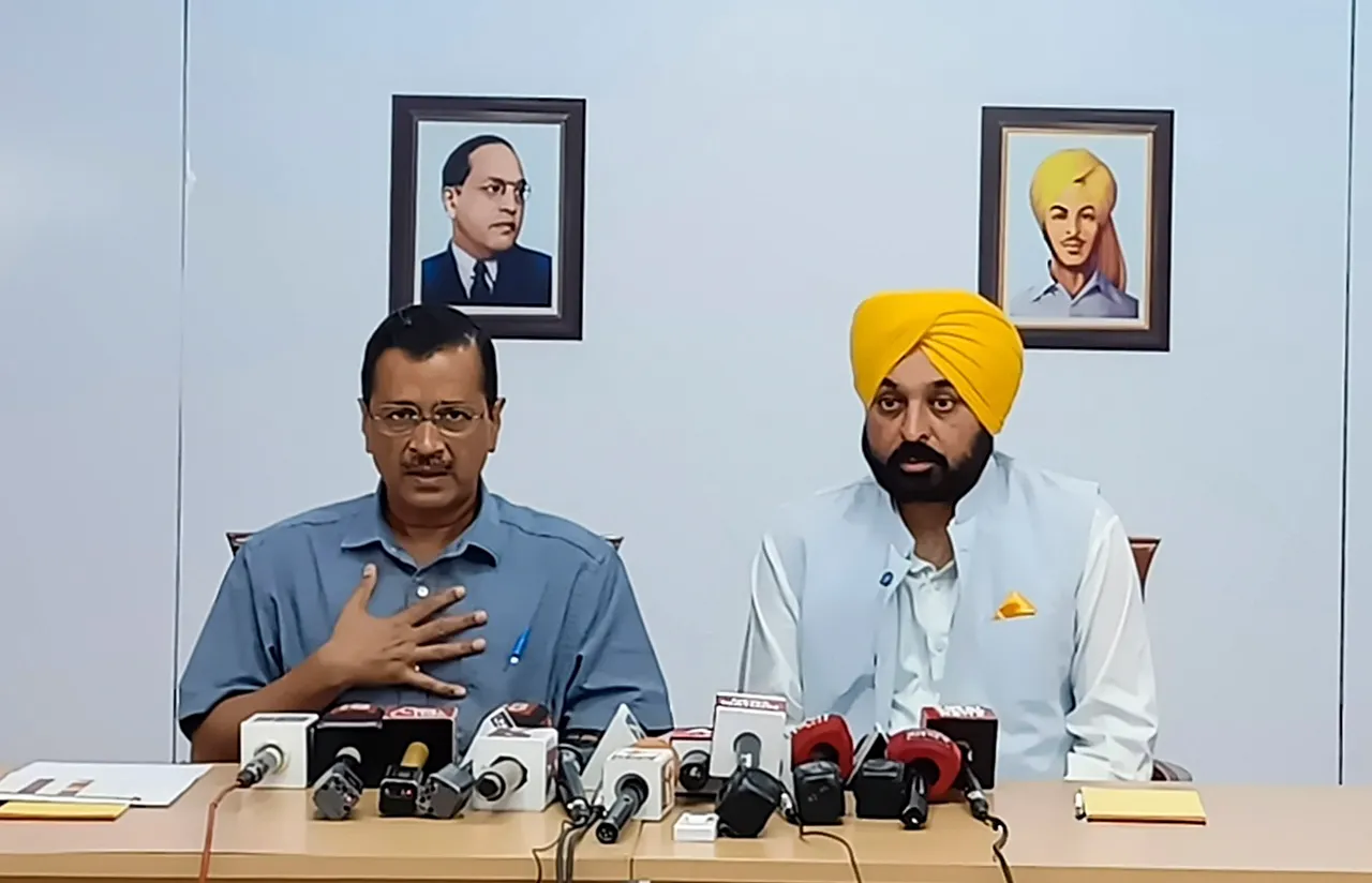 Arvind Kejriwal Bhagwant Mann