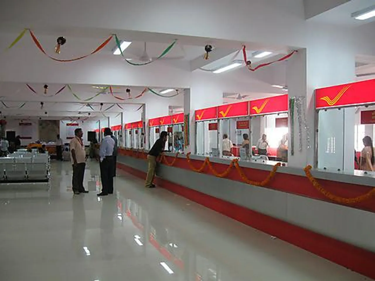 india post office.jpg